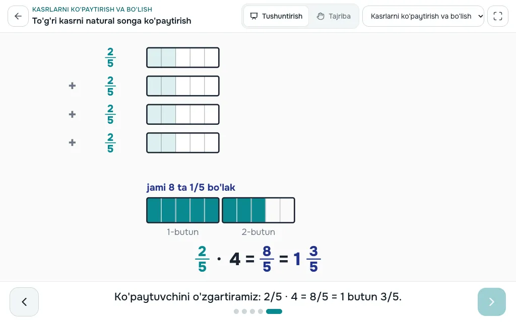 Kasrlarni ko'paytirish va bo'lish simulyatori — ekran ko'rinishi